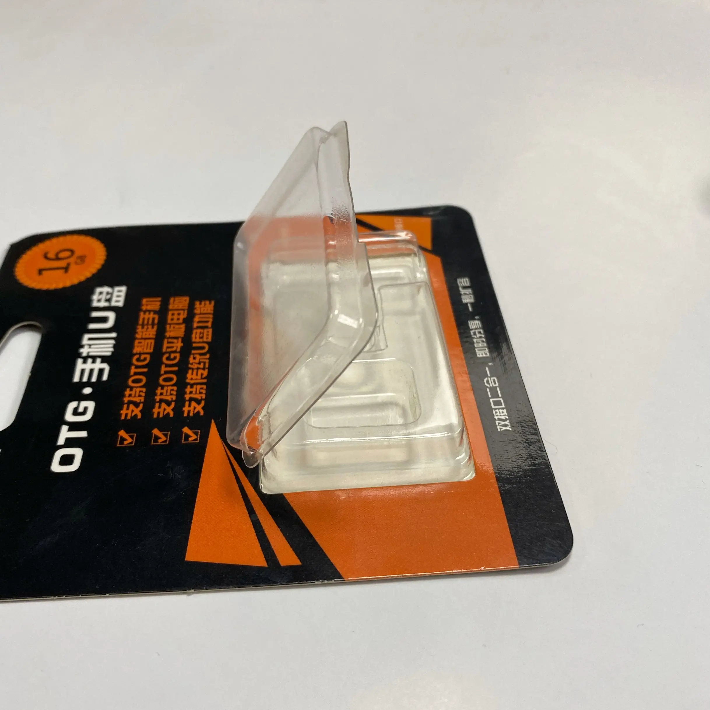 ks Wholesale heat seal blister cards packing for USB memory card Small MOQ custom trap blister packaging