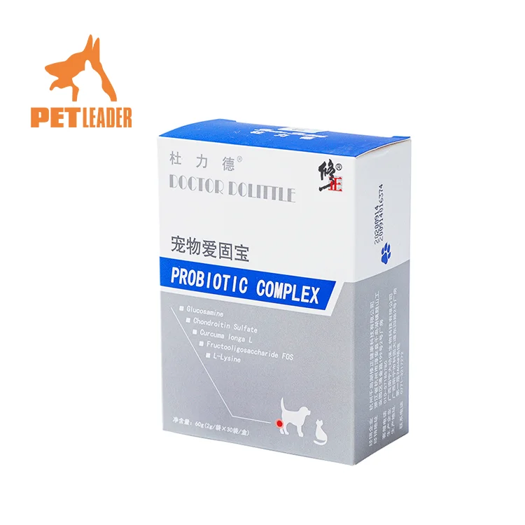 
2021 Pet Digestion Balance Supplement Probiotic pet Constipation Probiotics 