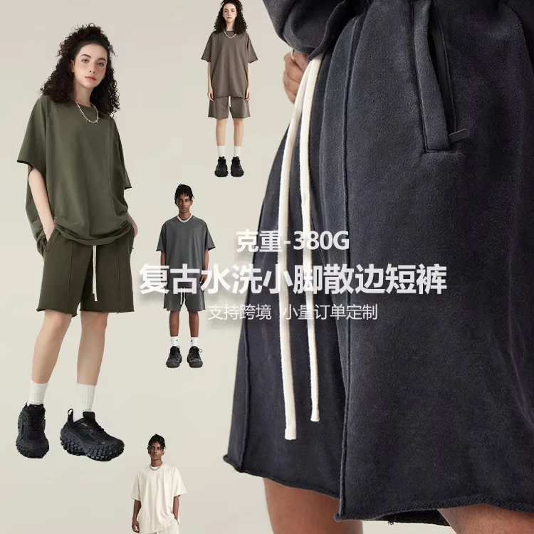 streetwear vintage sweat shorts heavyweight distressed high quality french terry custom logo acid wash sweat shorts for men