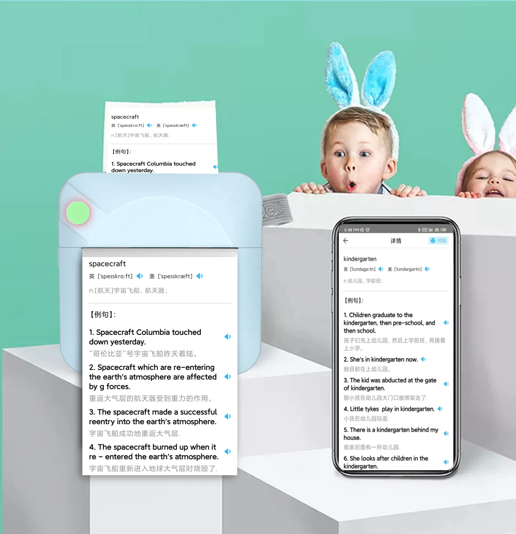 OEM Lovely Pocket Thermal Printer 203DPI Wireless Mini 57mm Photo Book Label Scanner OCR VORMOR Thermal Printer for Kids Office