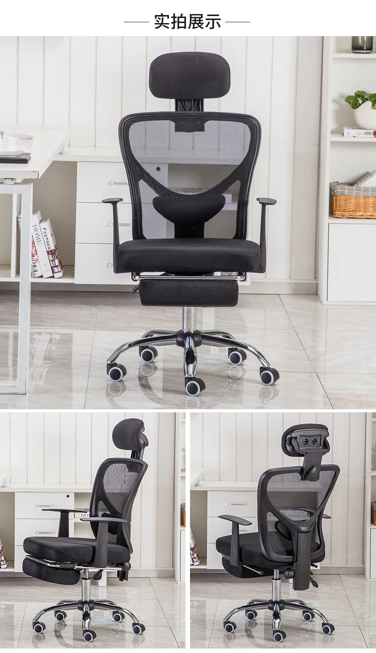 Chinese Manufacturer Office Furniture Commercial Meeting Chair New Design