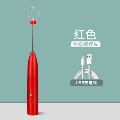 Bulk Egg Whisk for Baking Handheld Kitchen Tools Balloon Shape Electric Stainless Steel Egg Beater