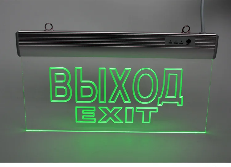 Wholesale Plate Sign Rechargeable Emergency Light indoor led exit sign