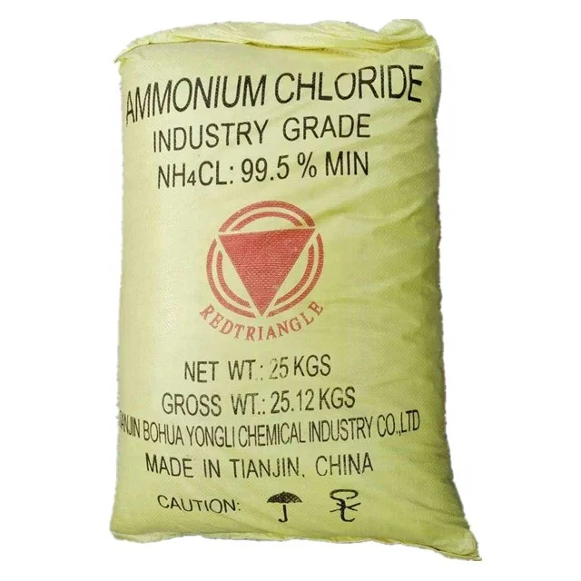 
RED TRIANGLE ammonium chloride 