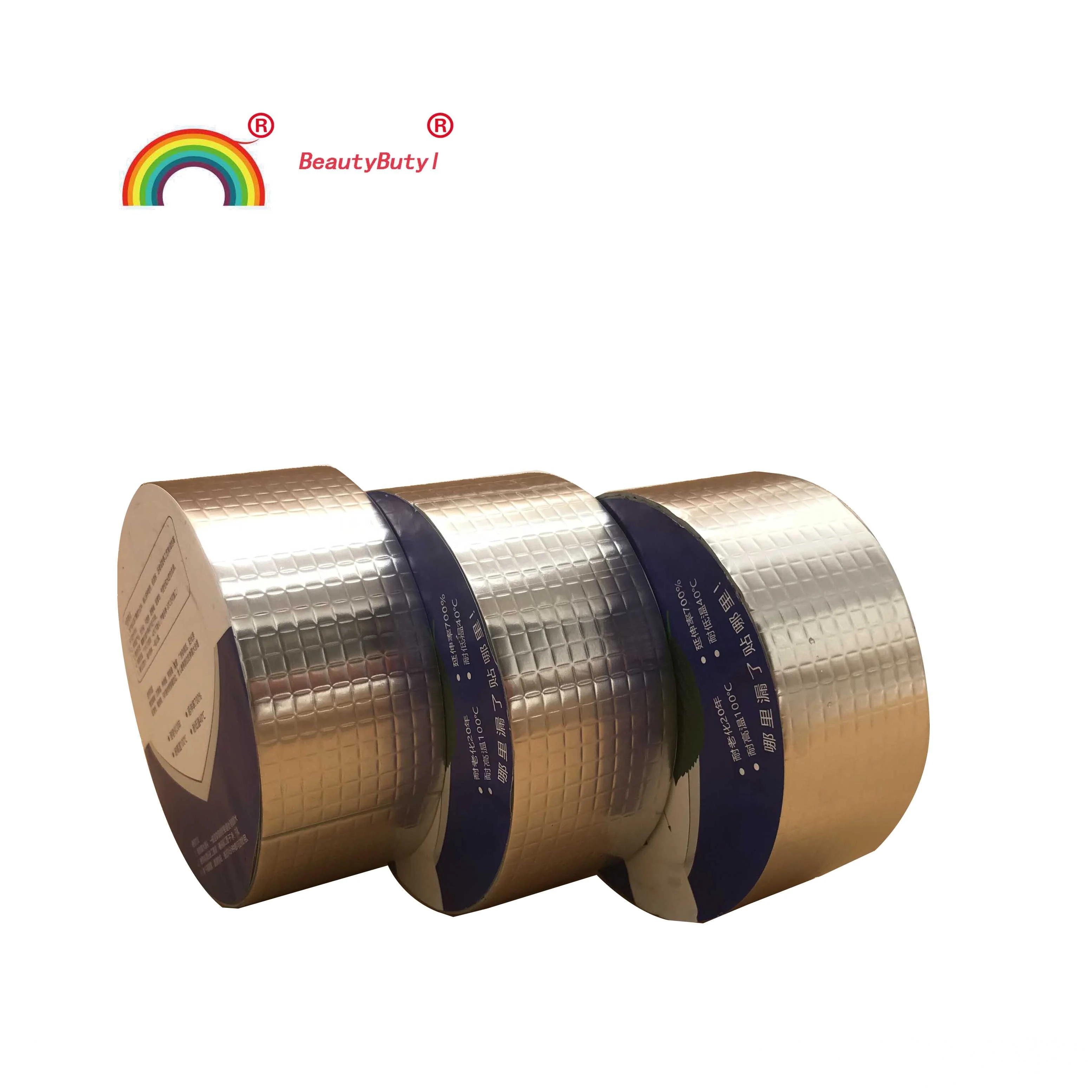 waterproof butyl tape, aluminum foil butyl tape