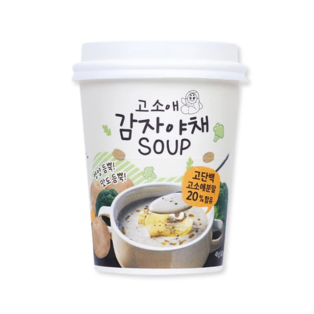 Mealworm Potato Vegetable Soup contains nutty flavory powder mealworm with potato, broccoli, onion, white rice flour, brown rice