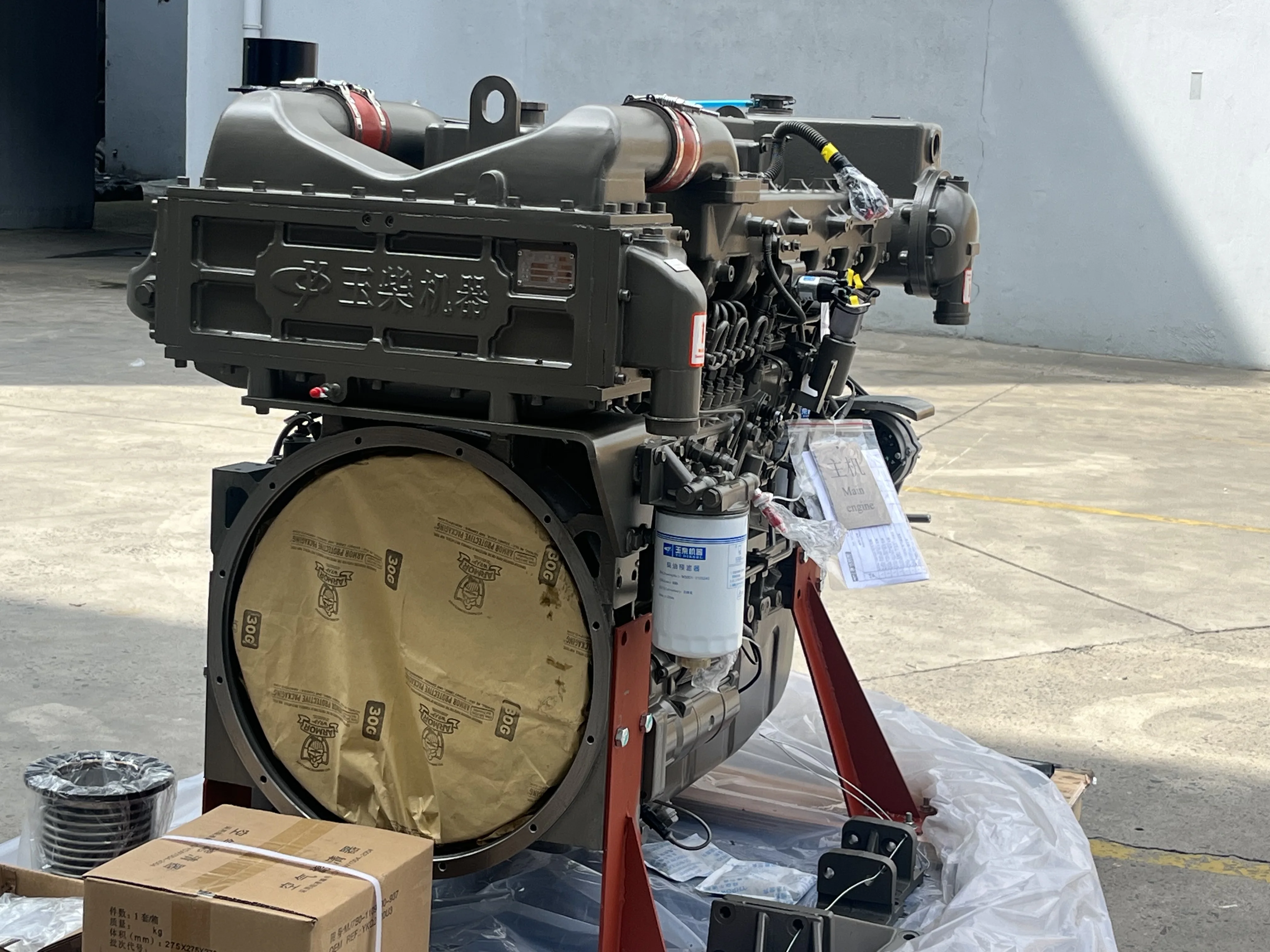 SCDC Most popular Yuchai Marie diesel engine YC6M Series YC6MJ410L-C20