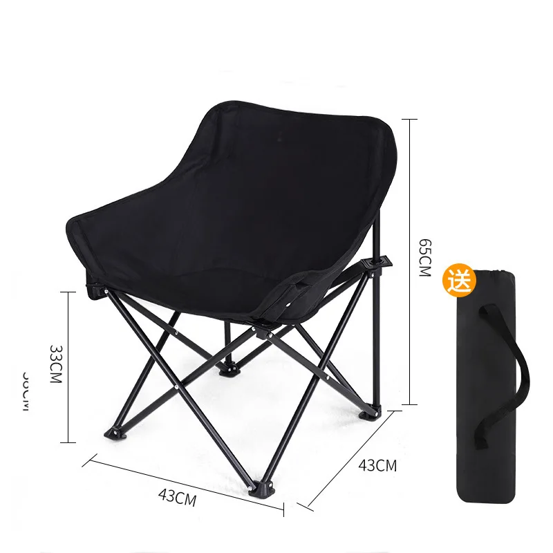 wholesale Outdoor folding carp Fishing chair folded chairs for camping and fishing