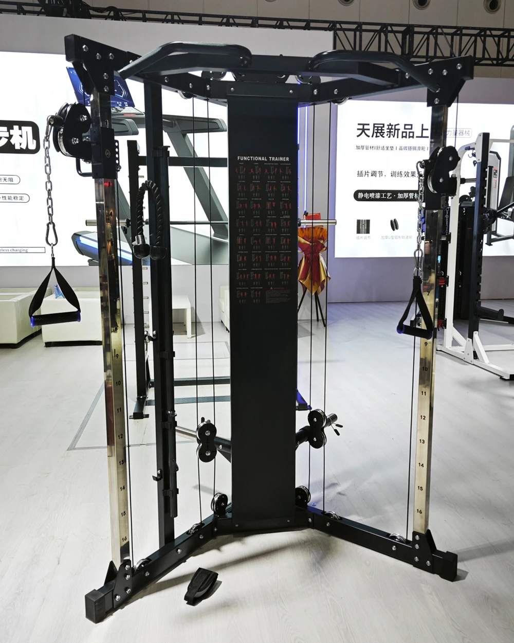 Plate Loaded Cable Crossover Adjustable Dual Pulley System Functional Trainer