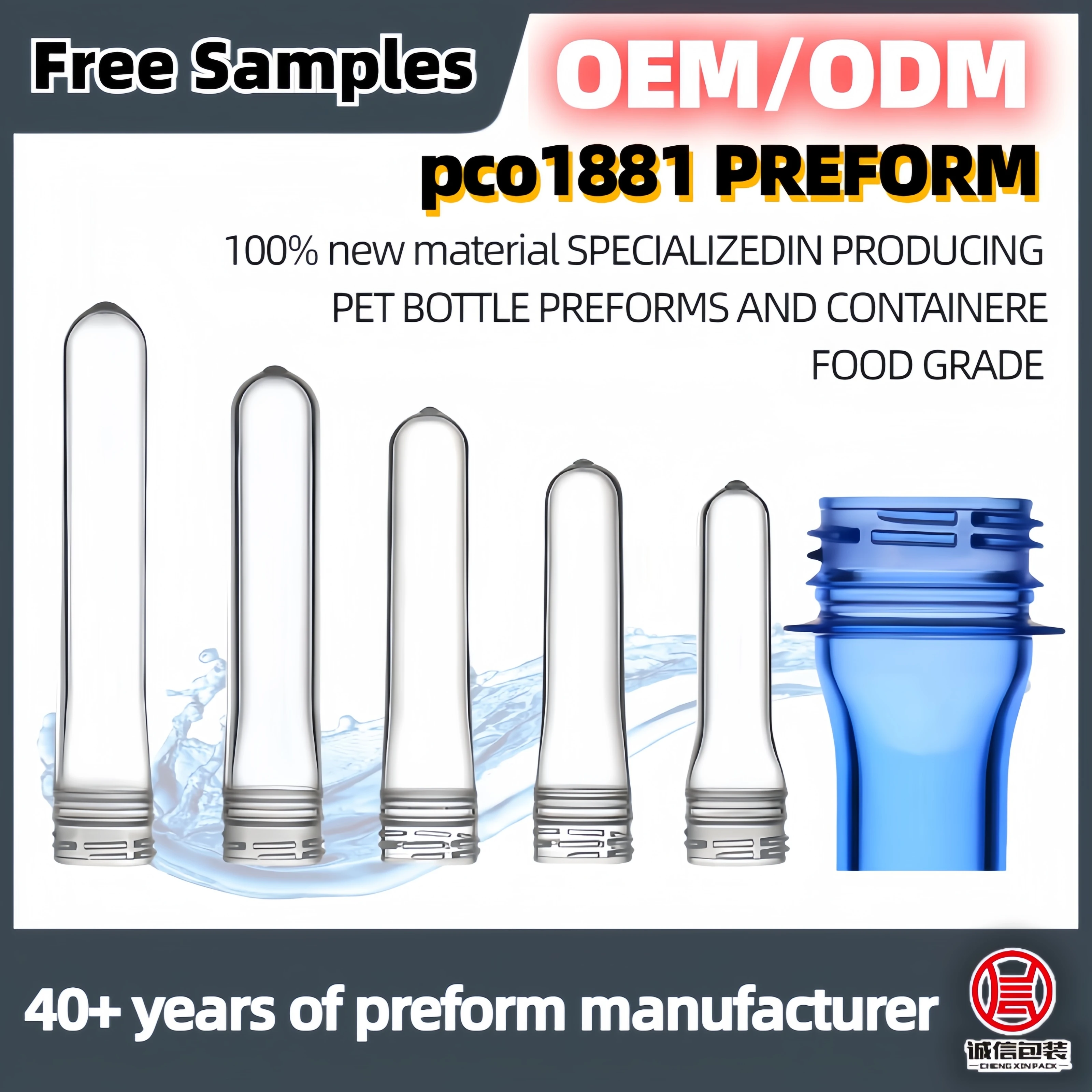 PCO 1881 1810 High quality factory price 28mm 12g 13g 14g 15g 16g 17g 18g 19g 20g 21g 22g pet preform juice bottle water bottle