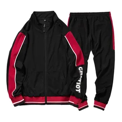 Custom Brand Logo Training Sportswear Comfortable All-match Autumn Zipper Cardigan Men Suit
