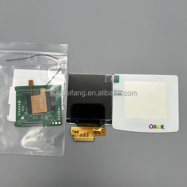 ps_2.45 GBC White.jpg