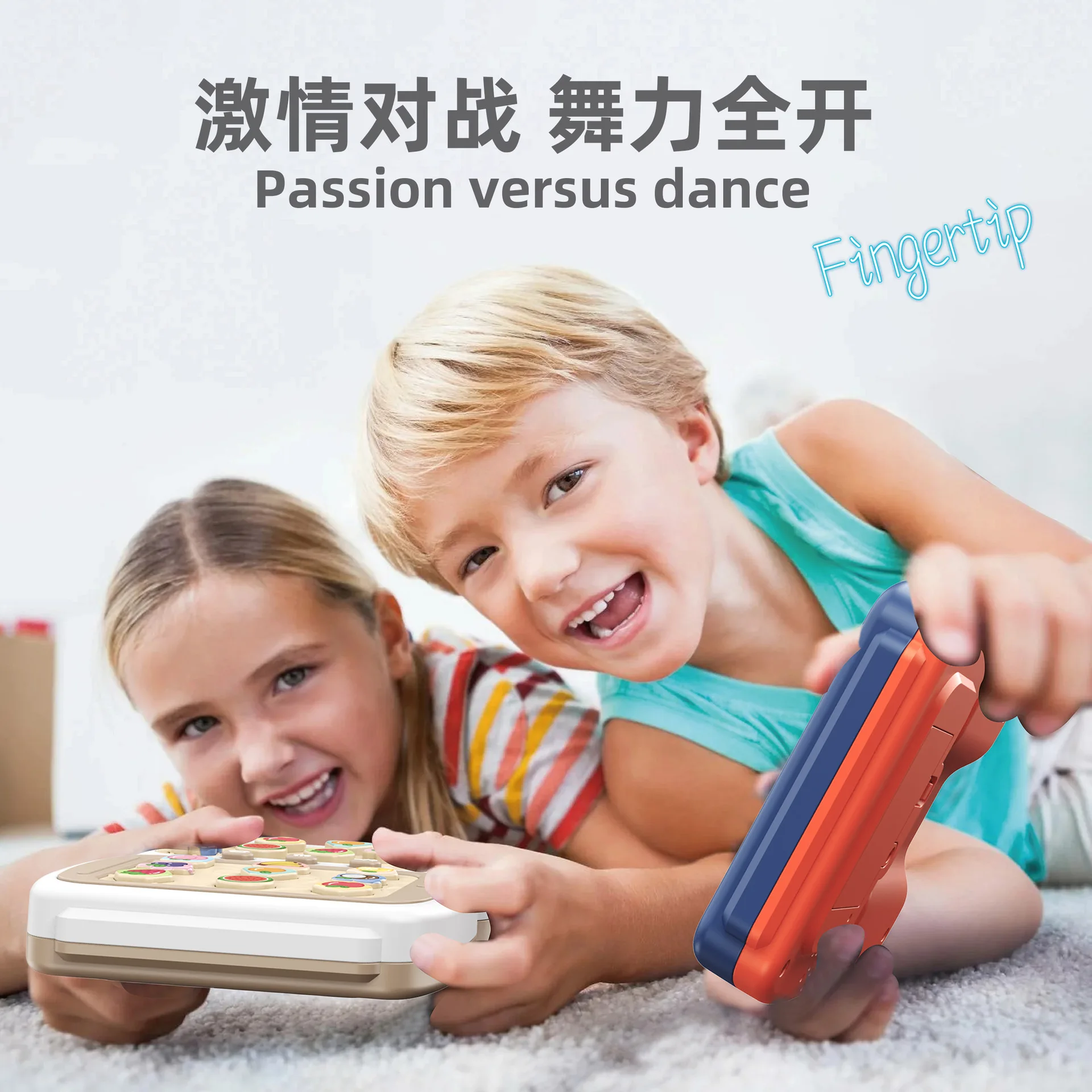 Jiefan Children speed push game puzzle finger dancing machine 3 boys 6 girls decompress press Le toy wholesale