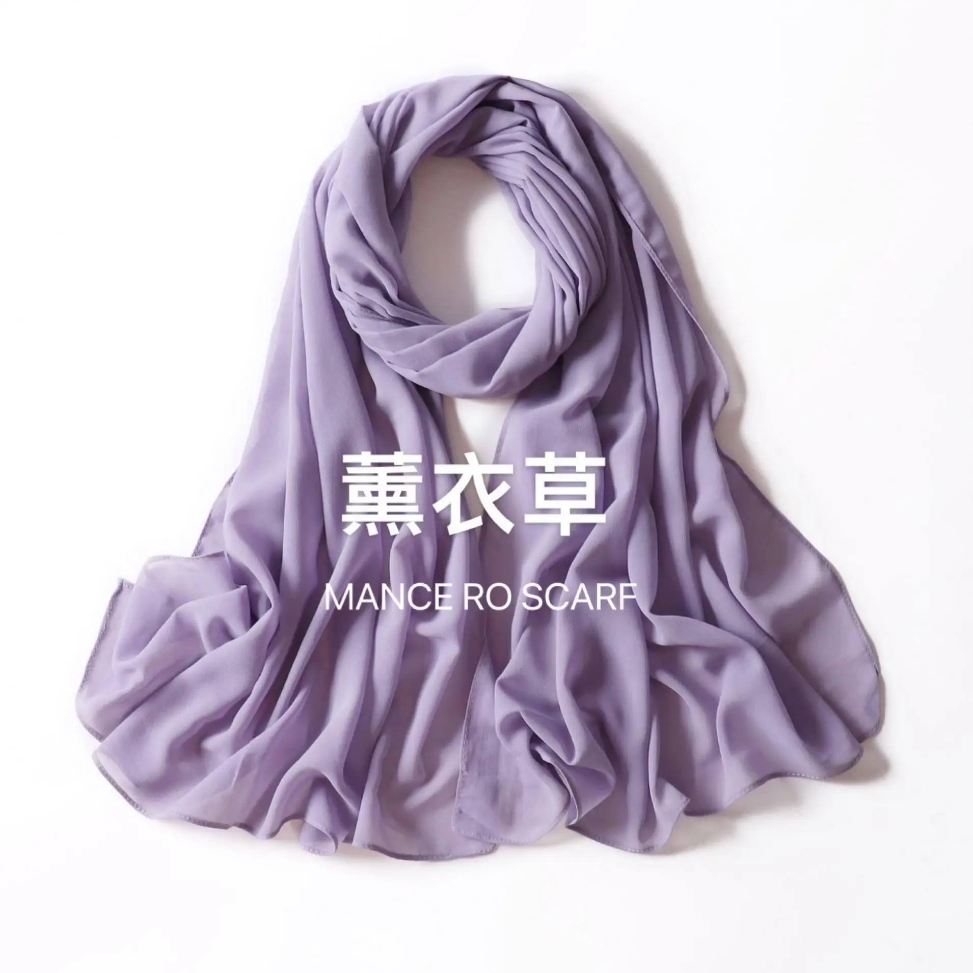 Crepe Chiffon Hijab Scarf For Women Cotton Jersey Scarf Hijab