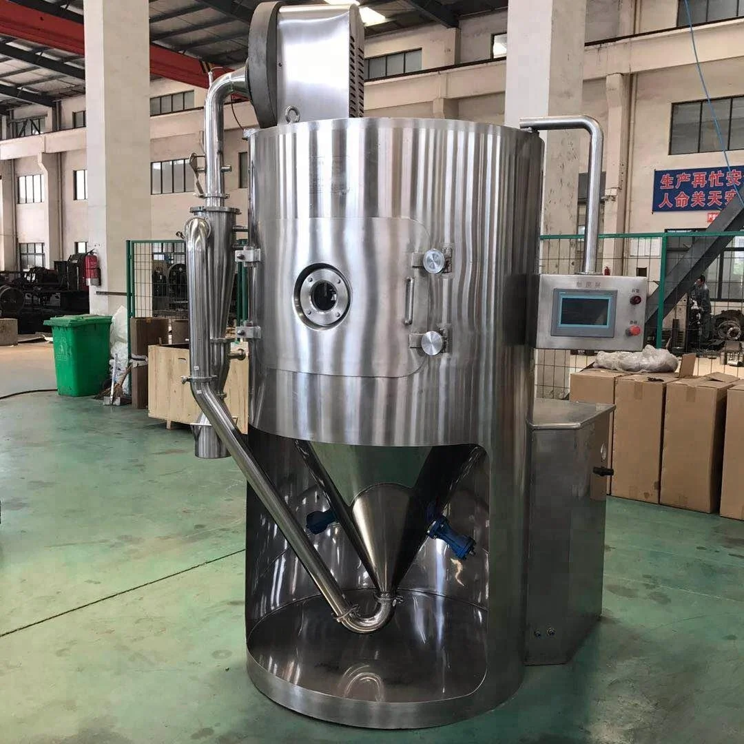 
LPG-5 Automatic LPG centrifugal industrial vacuum spray dryer and fluid bed dryermachine cheap price for sale 