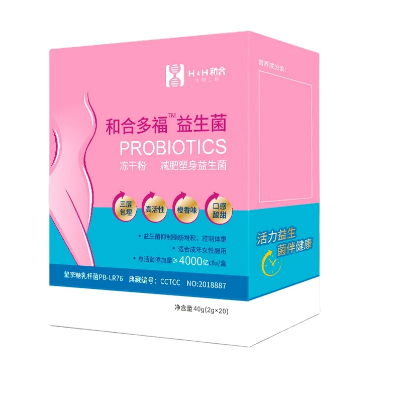 OEM probiotics powder sachet 20 billion with cranberry for women female vaginal health supplement prival label