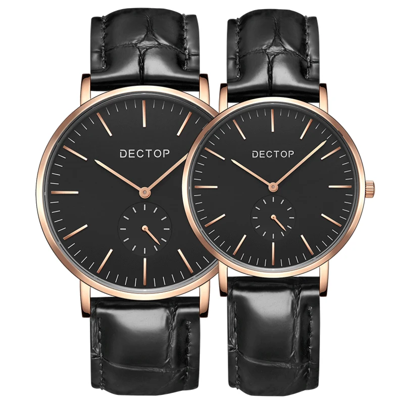 Price of One Pair Korean Style Trend  Women Men Watch Simple Thin Belt Quartz Couple Watch