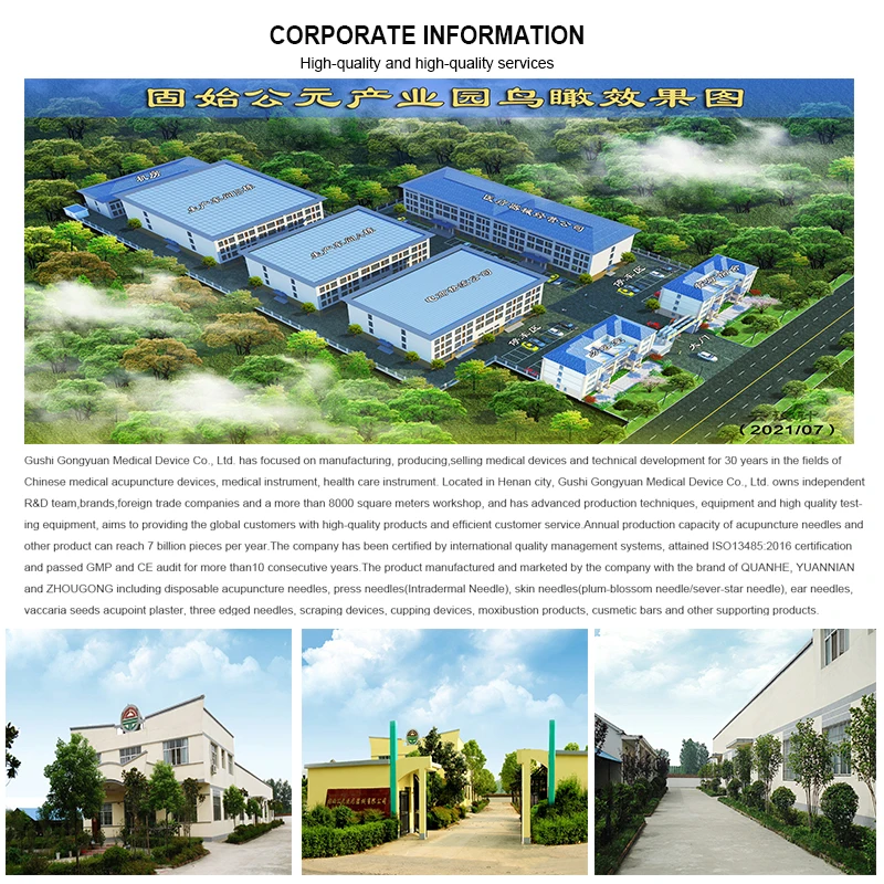 company information -2.jpg