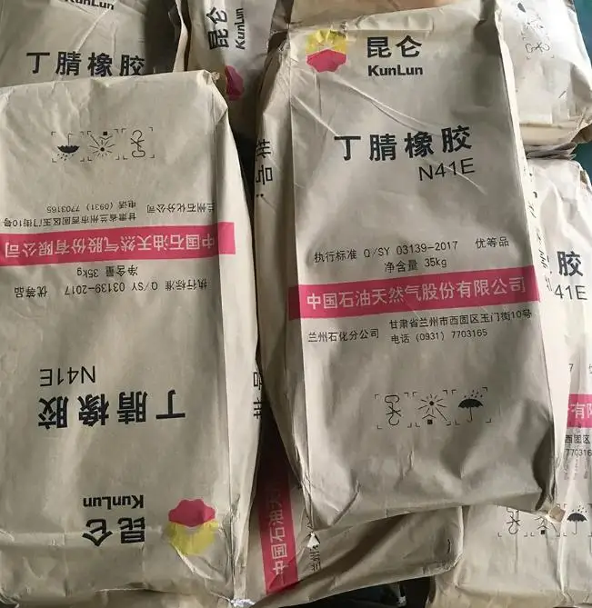 Nitrile Butadiene Rubber NBR 3305E NBR41E NBR3308E from Sinopec or Petrochem Kunlun brand or Sinopec brand original package
