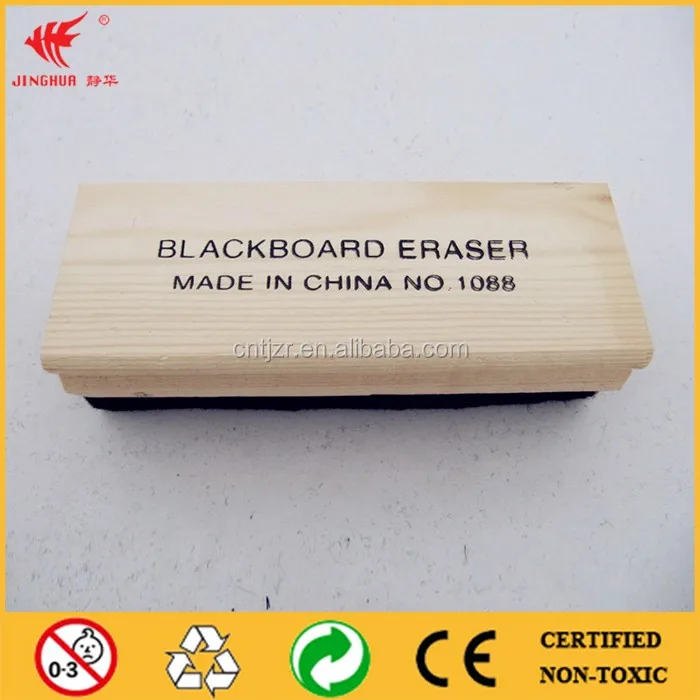 
China jinghua school wood holder with felt blackboard eraser 