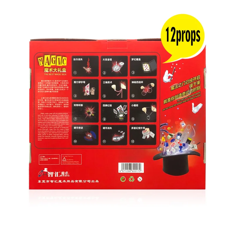Funny Magic Props Set For Kids Children Magic Tricks Toy Beginner Exciting Magician Tricks Performance with Instruction Gift Box