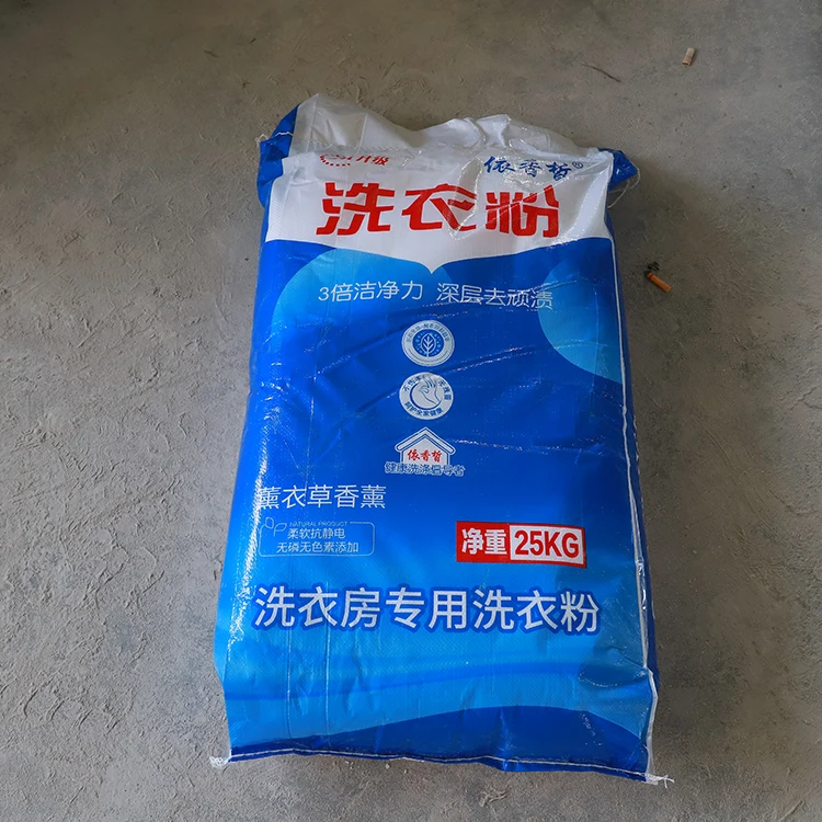 Low foam powder universal laundry washing powder lemon