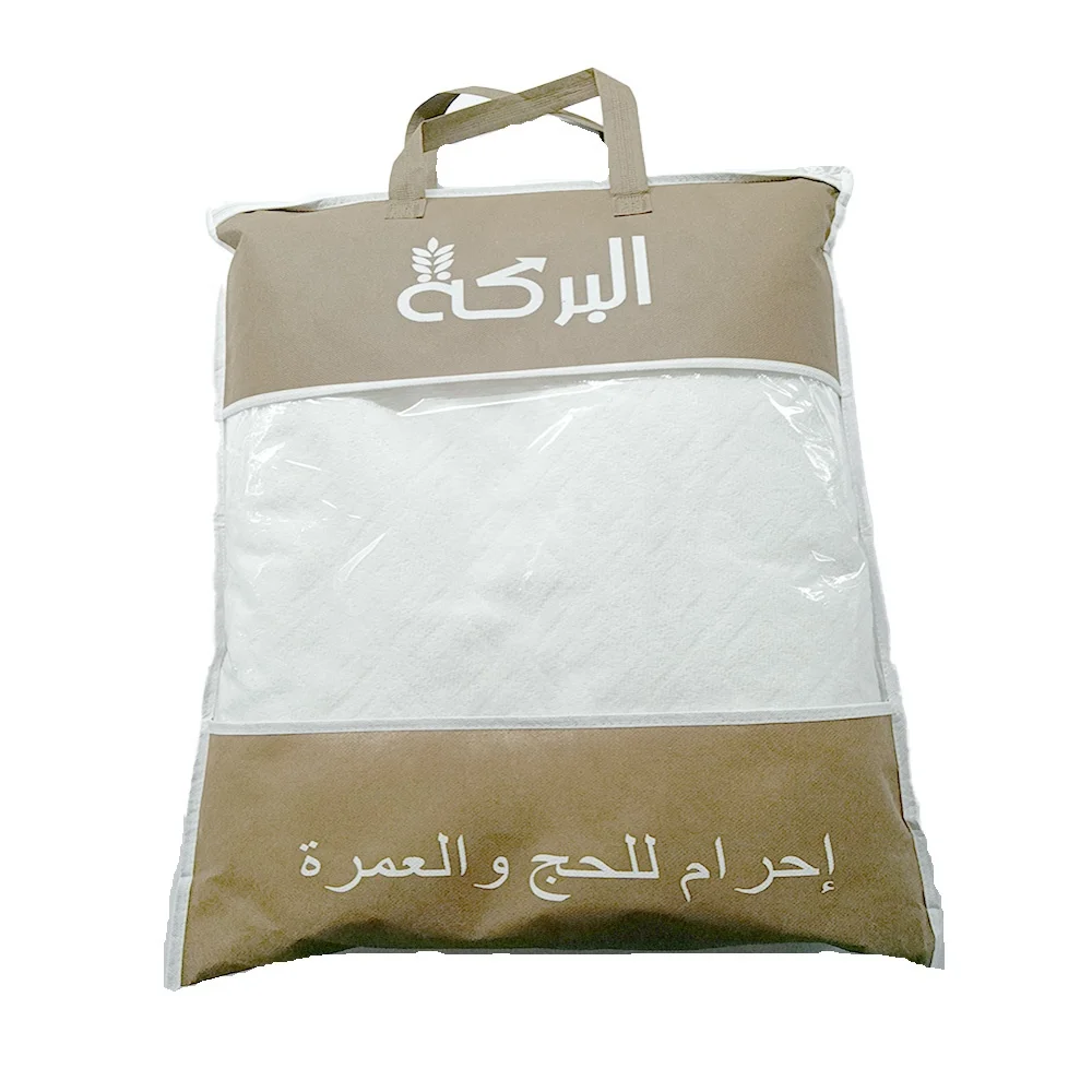 100% микрофибра лидер продаж мусульманское мужское полотенце