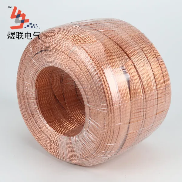 diameter 0.15mm Copper flexible connector  flat braided wire grounding wire