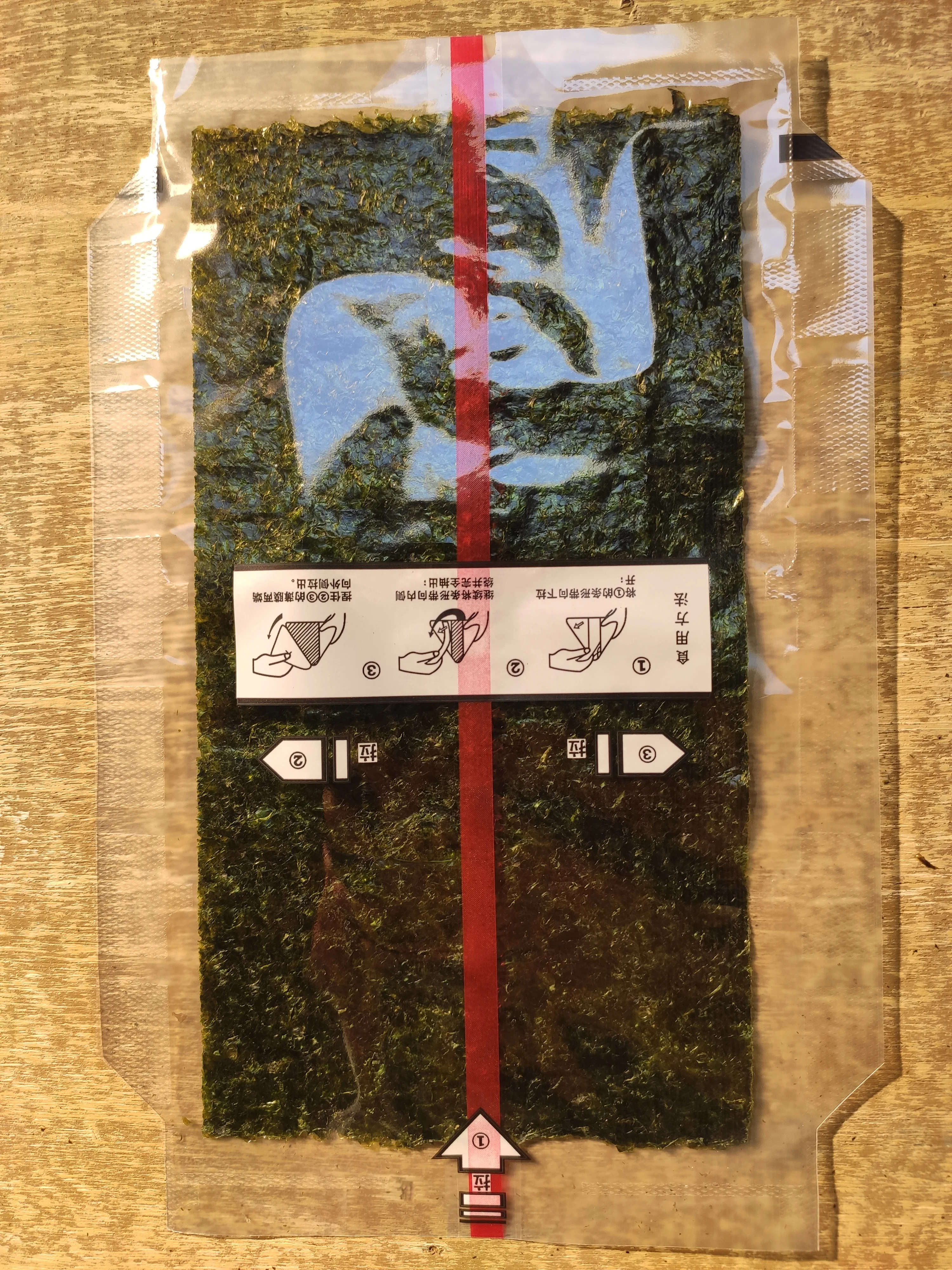 alga para sushi nori sheets onigiri nori 1sheets