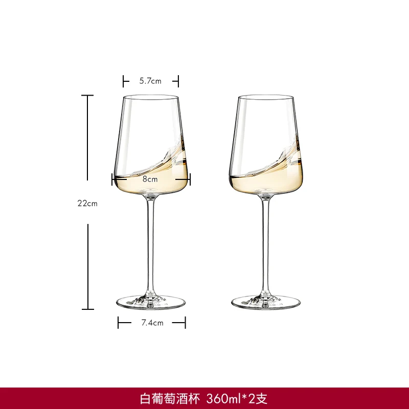 RONA light and luxurious black tie wine glass Burgundy Bordeaux handmade crystal red wine glass wholesale wine glasses