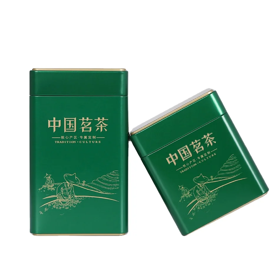 Xin Jia Yi  Square Metal Coffee Storage Tin Caddy Tea Containers