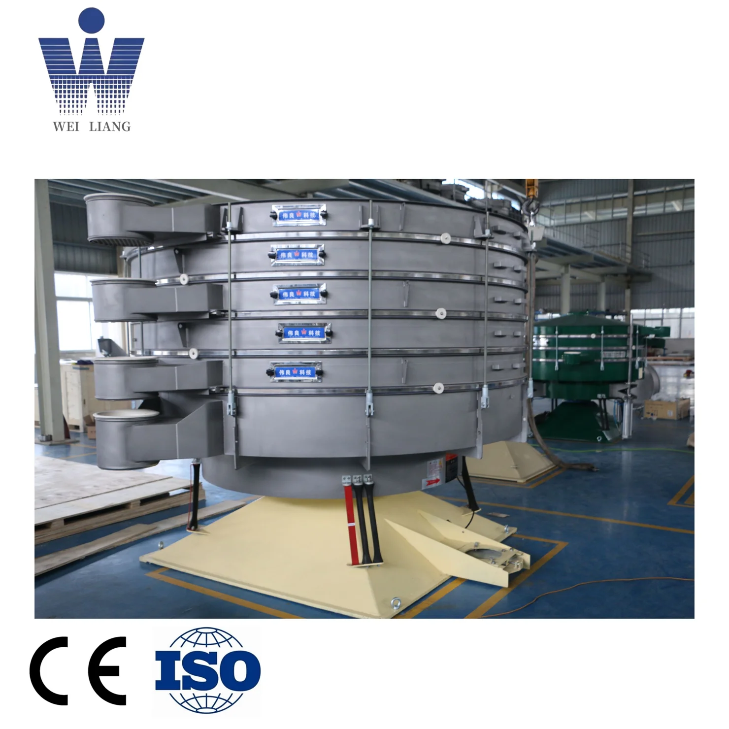 Circular trommel sieves with a diameter 1000 2600 mm for the food processing industry tumbler vibrating screen