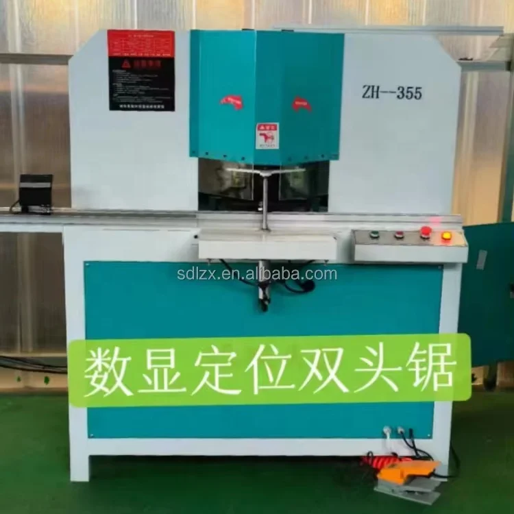 2024 new design aluminum up cutting miter saw aluminium profile double head cutting machine  aluminium profile cutting machine