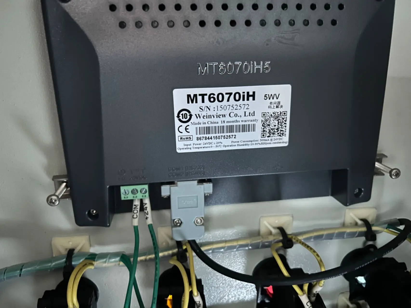 Исправить отклонение полуавтоматическая машина для резки бумаги