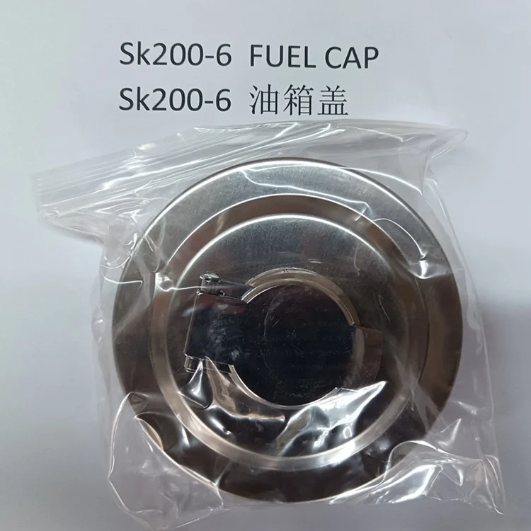 New Arrival Excavators R210-7 Diesel Fuel Tank Cap For Hyundai Excavators