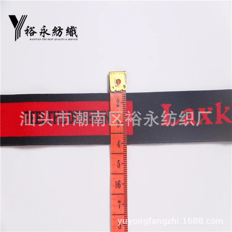 Hot sale custom elastic band Running fitness Yoga Headband fashion