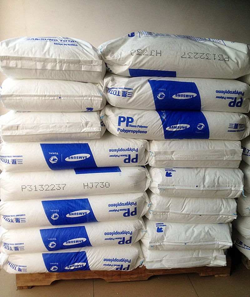 PP granules polypropylene PC/PS/PE/ABS/PVC/PET/TPU//PP  raw material plastic granule