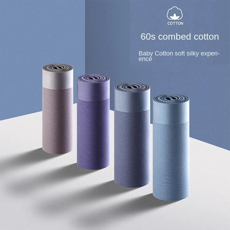 Трусы-боксеры мужские из чесаного хлопка, дышащие, не оставляющие следов, абсорбирующие пот, Короткие штаны с простым хлопком для молодых людей, 60S