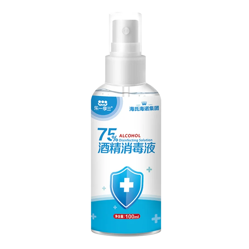 Cheap wholesale Antibacterial Spray higher quality 75% Hospital Alcohol Hand Sanitizer