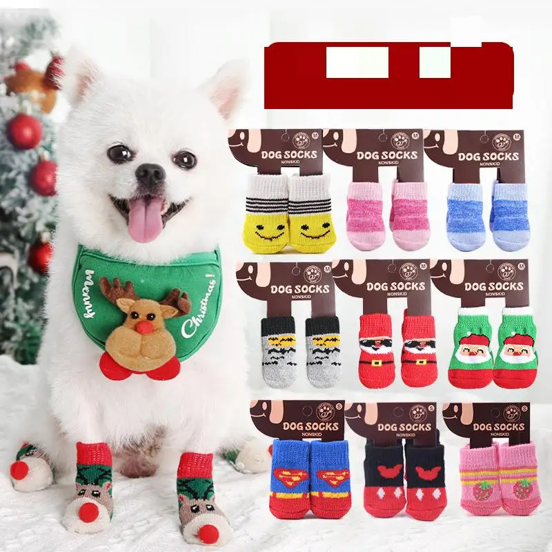 4pcs/set fashion print cotton anti-slip shoes pet apparel accessories cartoon pet dog socks