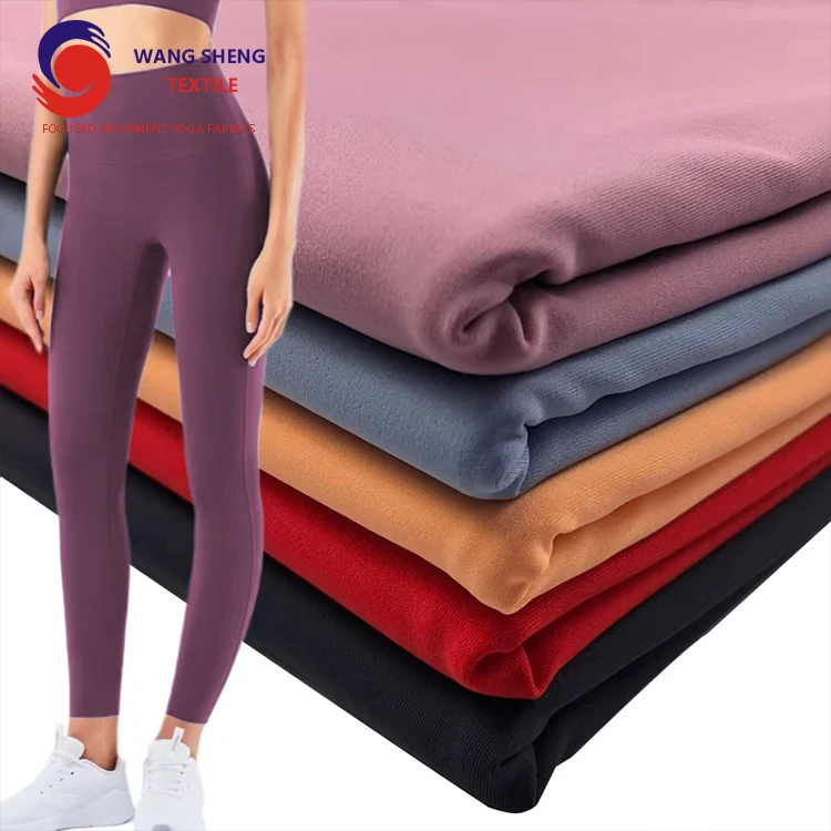 Core-Absorbent Soft Four-Way Stretch 70 Nylon 30 Elastic Interlock Seamless Nylon Spandex Fabrics