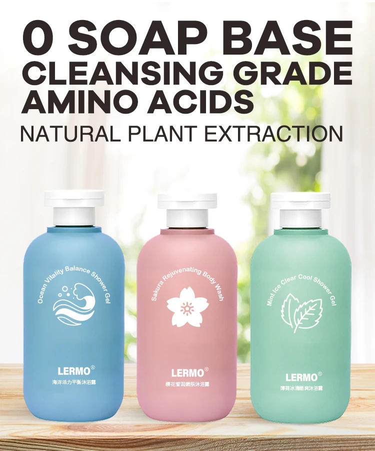 Bulk Shower Gel Body Shower Gel Bathroom shower set