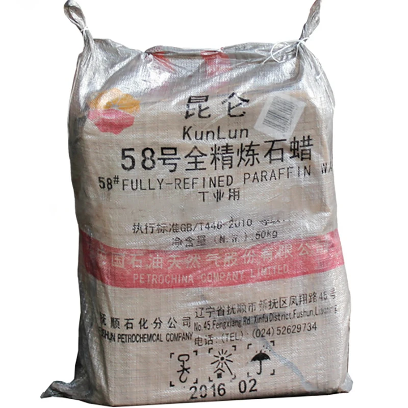Профессиональный парафиновый воск PUSISON Kunlun полностью очищенный 58 # твердый блок Дубай для изготовления
