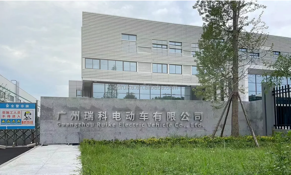 Factory Photo.png