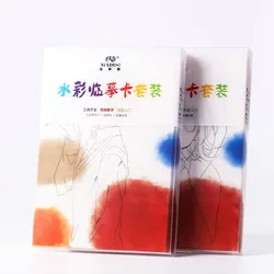 Madisi Art 12colors 5ml Watercolor Copying Set For Kids