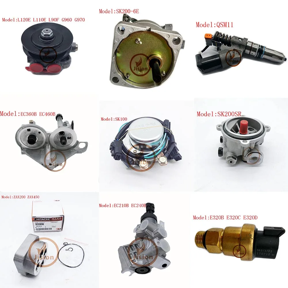 JISION Aftermarket engine spare parts motor starter STG93155 436-9104 423-9049 0001330511 0001330512