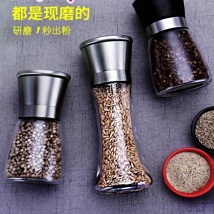Solid Wood Black Pepper and Steak Barbecue Salt Spreader Western Food Seasoning Grinding Bottle with Vegetable Appearance