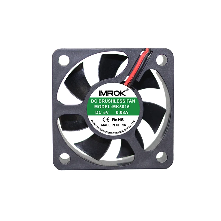 High speed fan 5v 12v 50mm brushless 5015 dc ventilation exhaust 50x50x15mm cooling fan