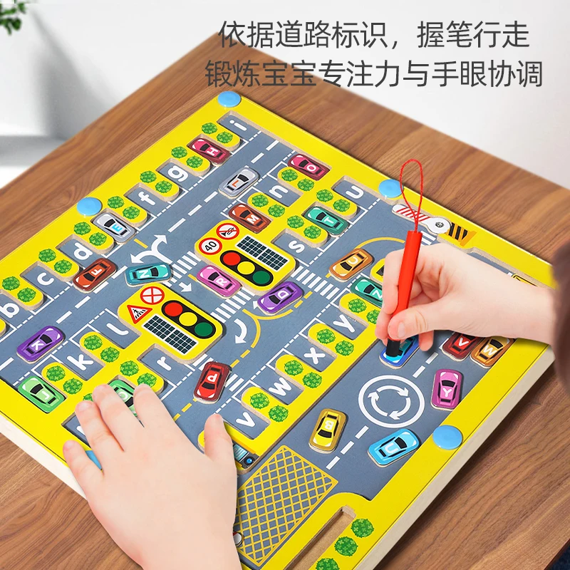 2024 Wholesale Educational Toy Wooden Maze Toy Game Animal Maze Toy Board Walk A Bead Maze