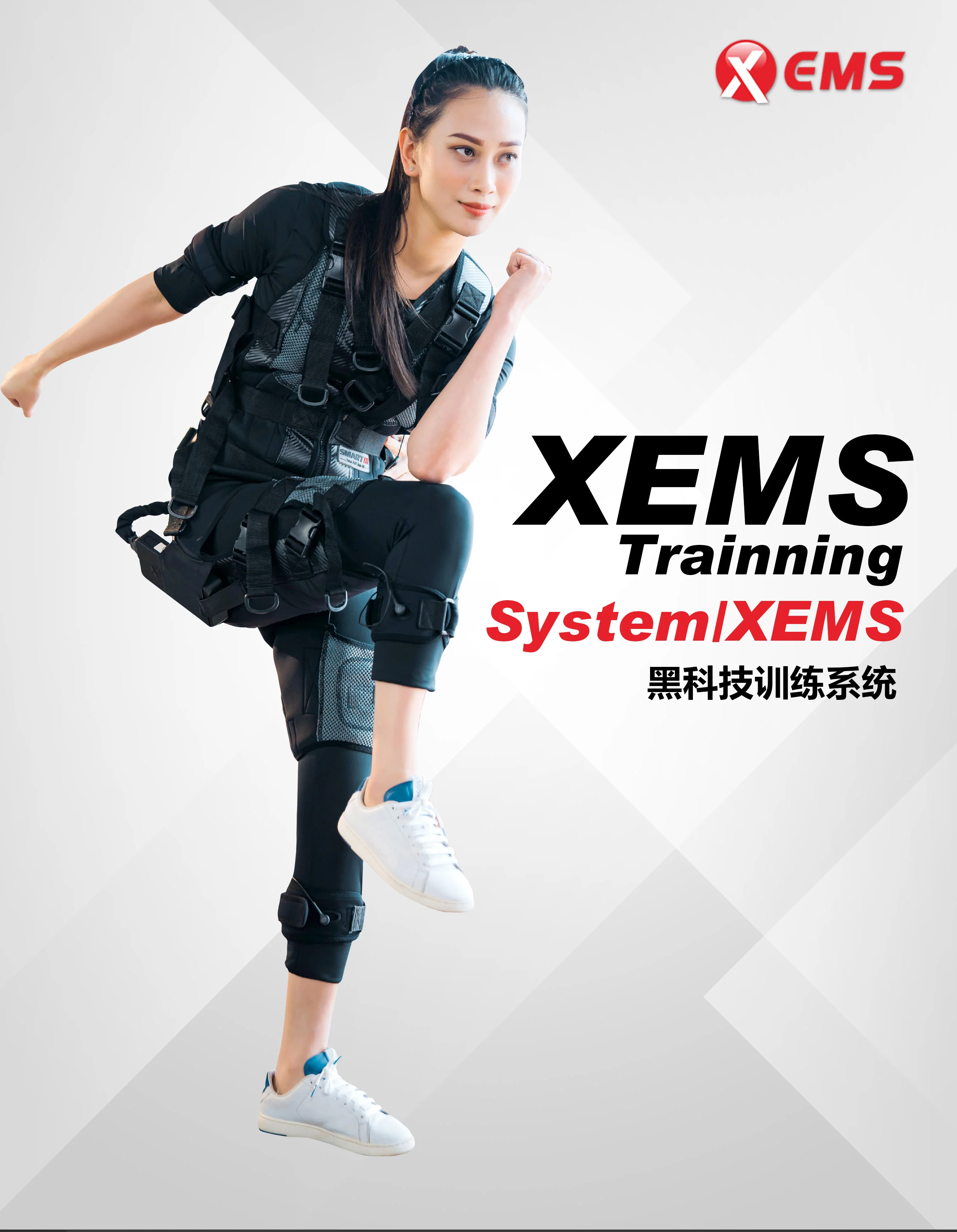 ems training equipment suits/Xbody/Fitness Equipment/EMS Muscle Stimulator Machine